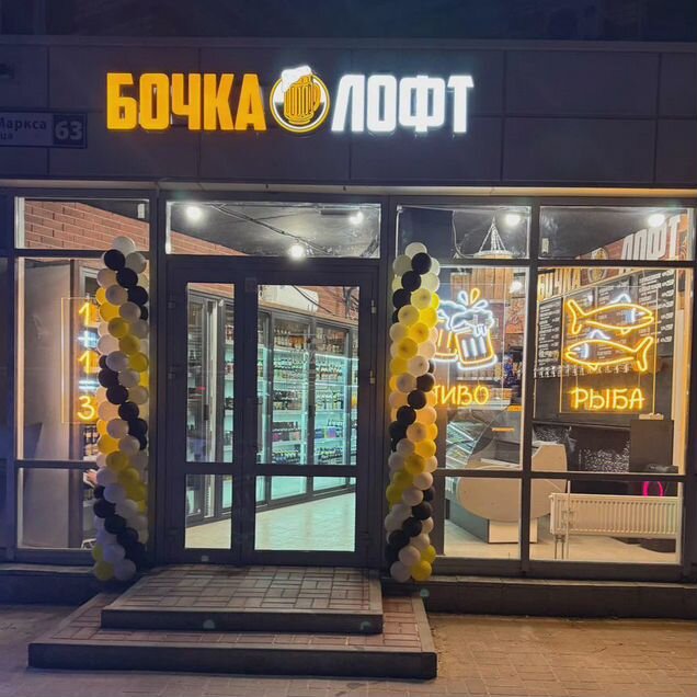 ГАБ с Дикси, 917.8 м² — фото 5