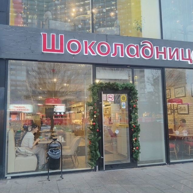 Аренда 156м², Новый Арбат, 22, первая линия