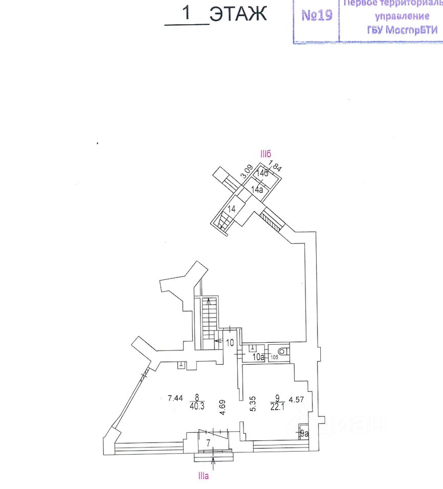 Торговая площадь, 210 м², Россия, Москва, Мясницкая улица, 24/7с1 — фото 4