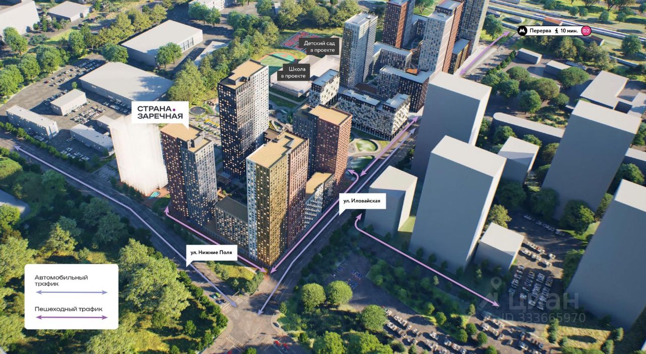 Помещение свободного назначения, 585.6 м², ул. Нижние Поля, 136, Москва