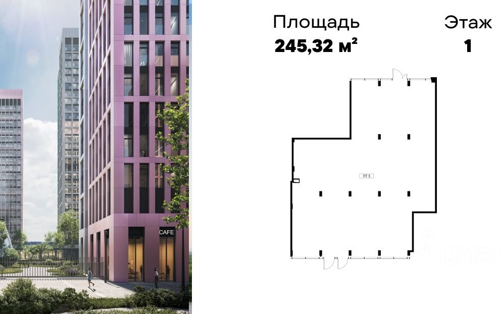 Стрит ритейл, 245.3 м², Под сетевой ритейл. Москва, Волоколамское шоссе, 95 — фото 4